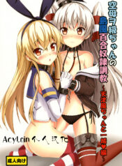 c0a6abd96d93ccb40f9dcb712b8e2e0f