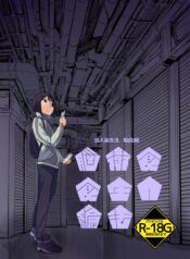 c0b097740cf49459f16291527dbc47bb