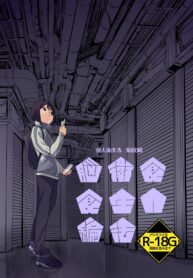 c0b097740cf49459f16291527dbc47bb