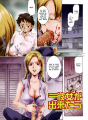 c0b5ba550a5cfc8d192cbf10a4b512be