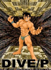 c0bd3d28c1efeec84682770dbb09f24f