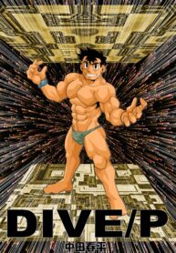 c0bd3d28c1efeec84682770dbb09f24f