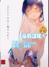 c0c06628bea18b613fd39657aef58d87