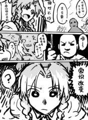 c0c3276ff7f46b83d31dc397f04742c9