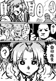 c0c3276ff7f46b83d31dc397f04742c9