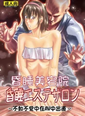 c0f177d0744a0f5631a8fedd14460f3b