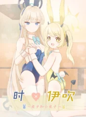 c0f60ff7cd46ae84537e75715ecb8d2c