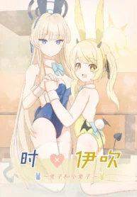 c0f60ff7cd46ae84537e75715ecb8d2c