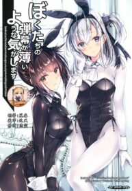 c11b08223ce80ae349da711a0b5d295c