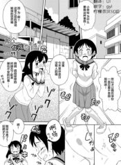 c11f51adc7c8f0a4a91aeab2f28a2f5f