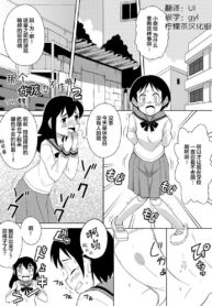 c11f51adc7c8f0a4a91aeab2f28a2f5f