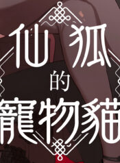 c12b275c621928c06612afe02d451ad7