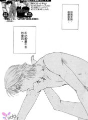 c132526a3be040f13d543df7b8ea5a89