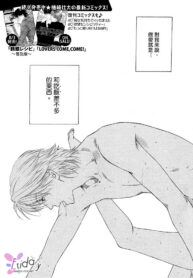 c132526a3be040f13d543df7b8ea5a89