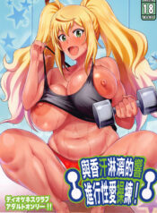 c136627a83da83d2da03c5ee31ef3889