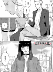 c1423dacab3825c791ff03ab23ea4b26