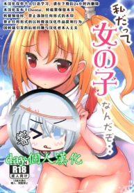 c142a630c1c1def0e8a9650fbcf3cc51