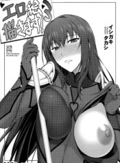 c143af650f9feb68e4a75b31bd7e6546