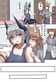 c148d6b538fd195d2e3b27f446e3ff2e