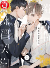 c14c0bee5c8b25405d1afc42fca413c1