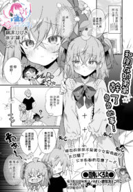 c14ed85cc570aaba4dfcb2bdd24148cd