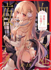 c1503f95f41dbb49af6a6bd989d44b84