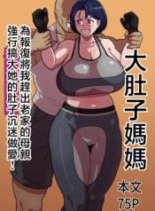 c1561df6b69f43b7e327dd5342181f1d