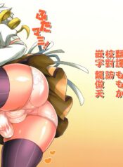 c15f8576eef14b330686043f87be993f