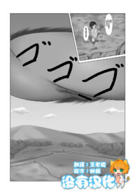 c16afe7c117917f587ef4f69af28ac89