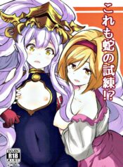 c16c0966575619d1bb42a65beedce29a