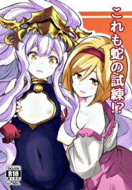 c16c0966575619d1bb42a65beedce29a