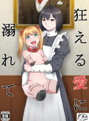 c16f3954e76abec4342460783b45ef72