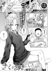 c1791f6d7f646c78083e638887143a67