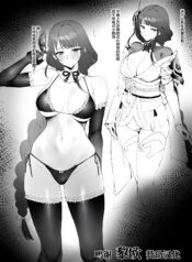 c17e51159004d69b6568dc814600b402