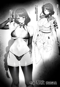 c17e51159004d69b6568dc814600b402