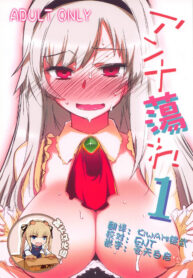 c185f54a131cd5d3f6fe02c7cbb647e1