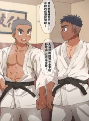 c187f3e24160e18807445f737e802959