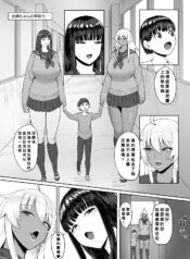 c1899eb3936ff7f4365785fd1a15c7d0