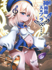 c1921700351f324d6f799832222edab6