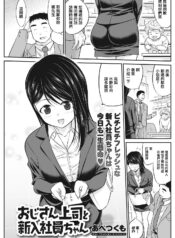 c198137487c8b309f276130826fe1110