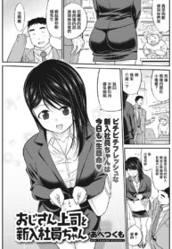 c198137487c8b309f276130826fe1110