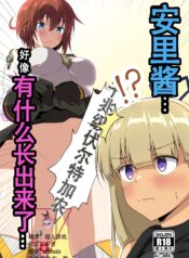 c19e6114302e8daf6aa8fcb0234705f4