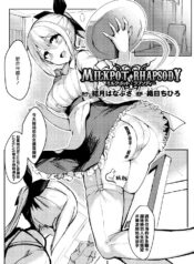 c1a6a15c2401b3535cf488aa908865e2