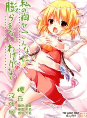 c1aa17b2fa1aa8d5e212d795be2c2901