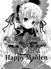 c1aa957420ecc732a30955309008c8a9