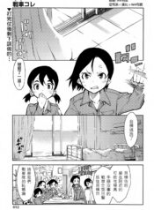 c1ad22ec46d80df5e5119f01c03db995