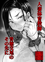 c1b64408acb10db28adab5491fb8499a