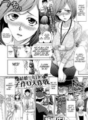 c1bbaf74e5e4b343c775c39552e04a0e