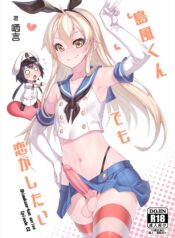 c1bc8217b3be704bb191294bf95b8752