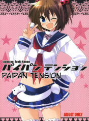 c1bdb090c7934a489505bf42f0f448db